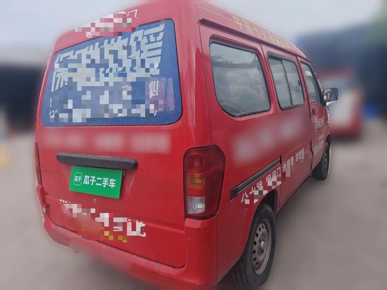 Wuling Zhiguang 2015 1.2L Practical LS-I Model — миниатюра 6