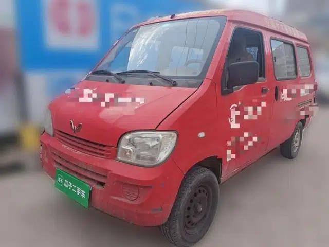 Wuling Zhiguang 2015 1.2L Practical LS-I Model