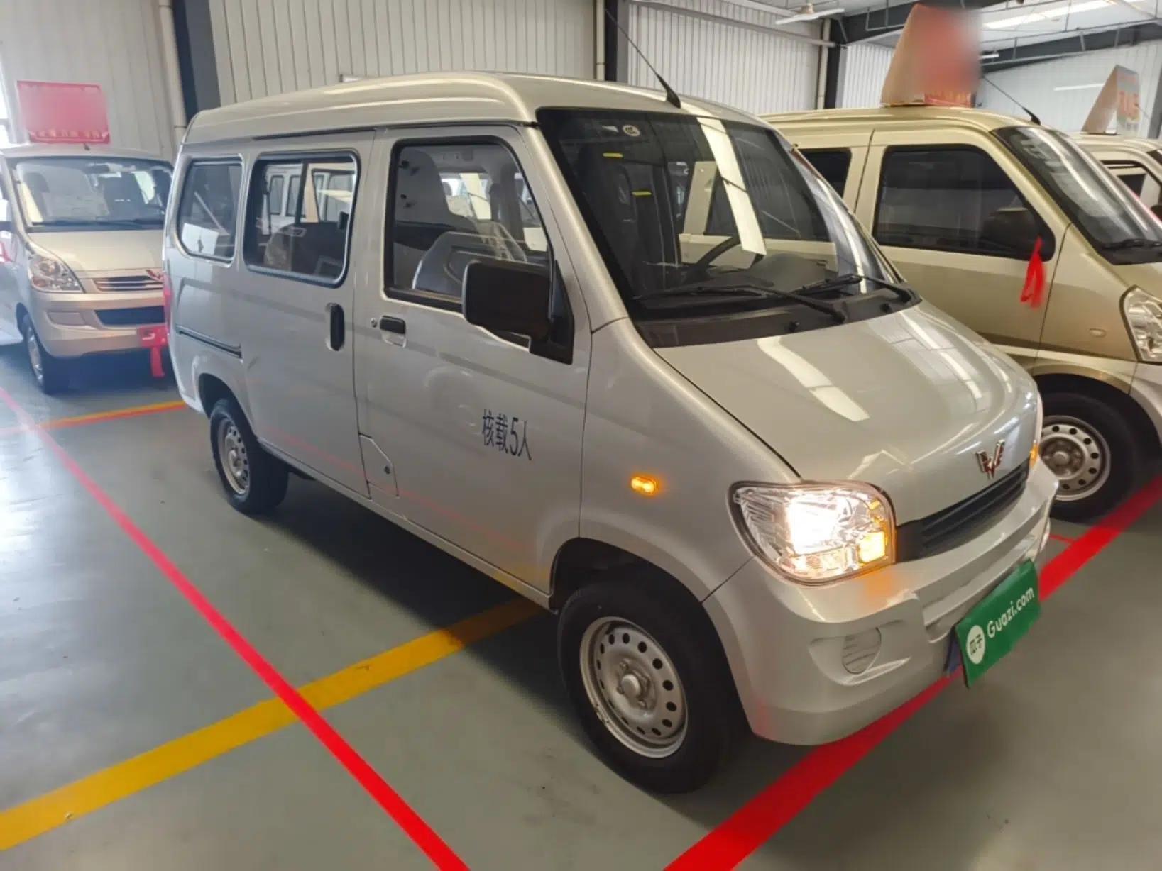 Wuling Zhiguang 2023 1.5L Practical Version 5/7 Seats — миниатюра 12