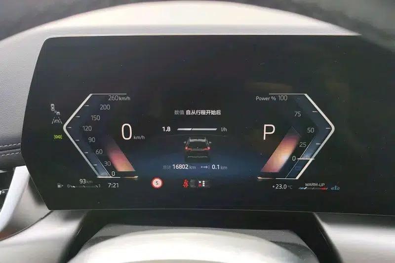 BMW X1 2025 sDrive25Li M Sport Package — миниатюра 9