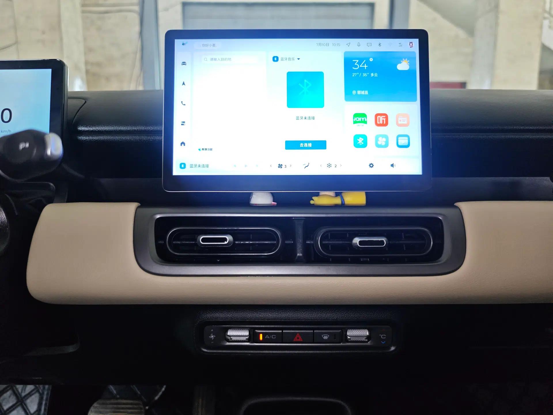 Wuling Bingo PLUS 2024 401 km Range 5-Seater Version — миниатюра 20