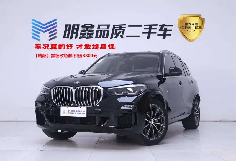 BMW X5 (Imported) 2021 xDrive30i M Sport Package — миниатюра 11