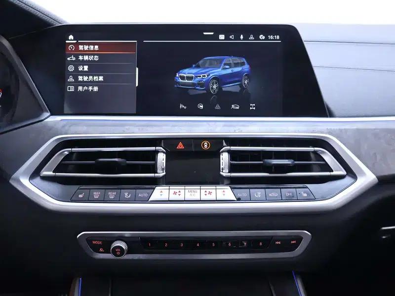 BMW X5 (Imported) 2021 xDrive30i M Sport Package — миниатюра 15