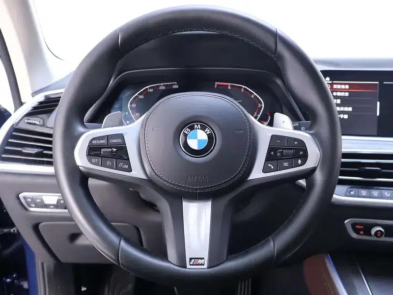 BMW X5 (Imported) 2021 xDrive30i M Sport Package — миниатюра 17