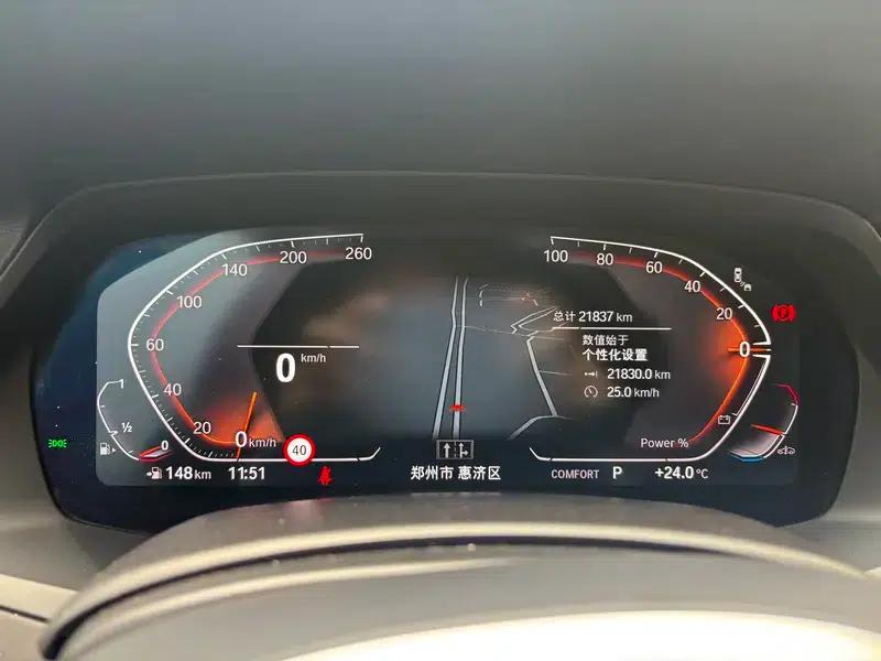 BMW X5 2022 xDrive 30Li Luxury M Sport Package — миниатюра 9