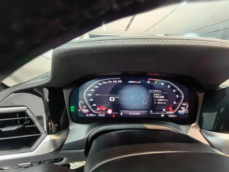 2022 BMW 4 Series 425i Gran Coupe M Sport Package — миниатюра 13