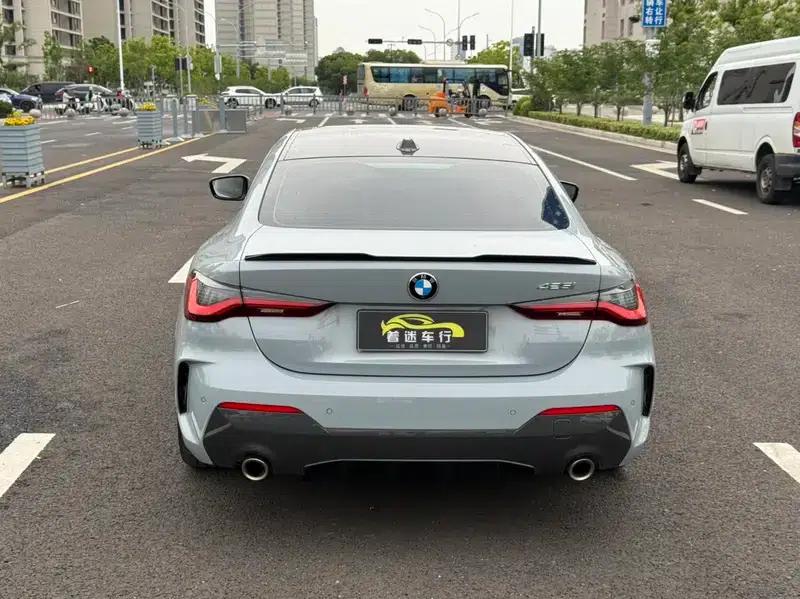 2024 BMW 4 Series 425i M Sport Package — миниатюра 5