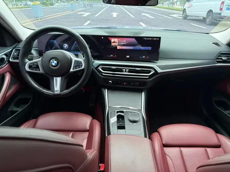 2024 BMW 4 Series 425i M Sport Package — миниатюра 7