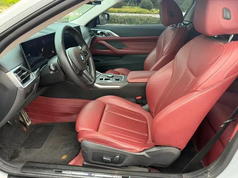 2024 BMW 4 Series 425i M Sport Package — миниатюра 9