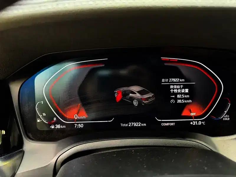 2022 BMW 4 Series 430i M Sport Shadow Edition — миниатюра 13