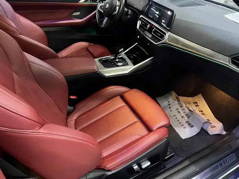 2022 BMW 4 Series 430i M Sport Shadow Edition — миниатюра 16