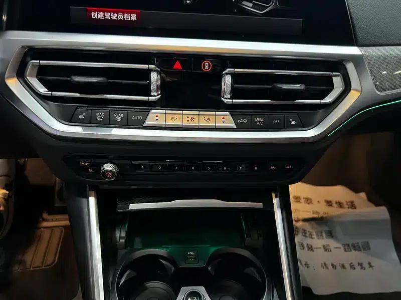 2022 BMW 4 Series 430i M Sport Shadow Edition — миниатюра 10