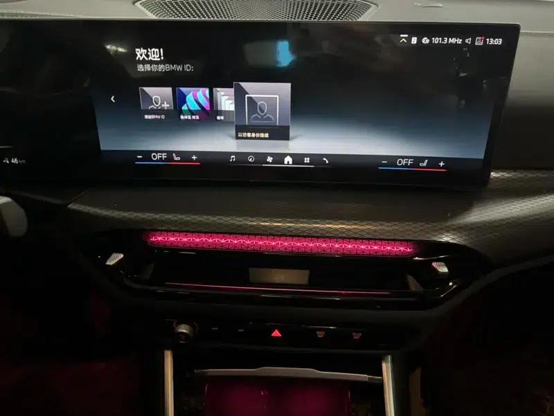 BMW i3 2025 eDrive40L Shadow Edition — миниатюра 12