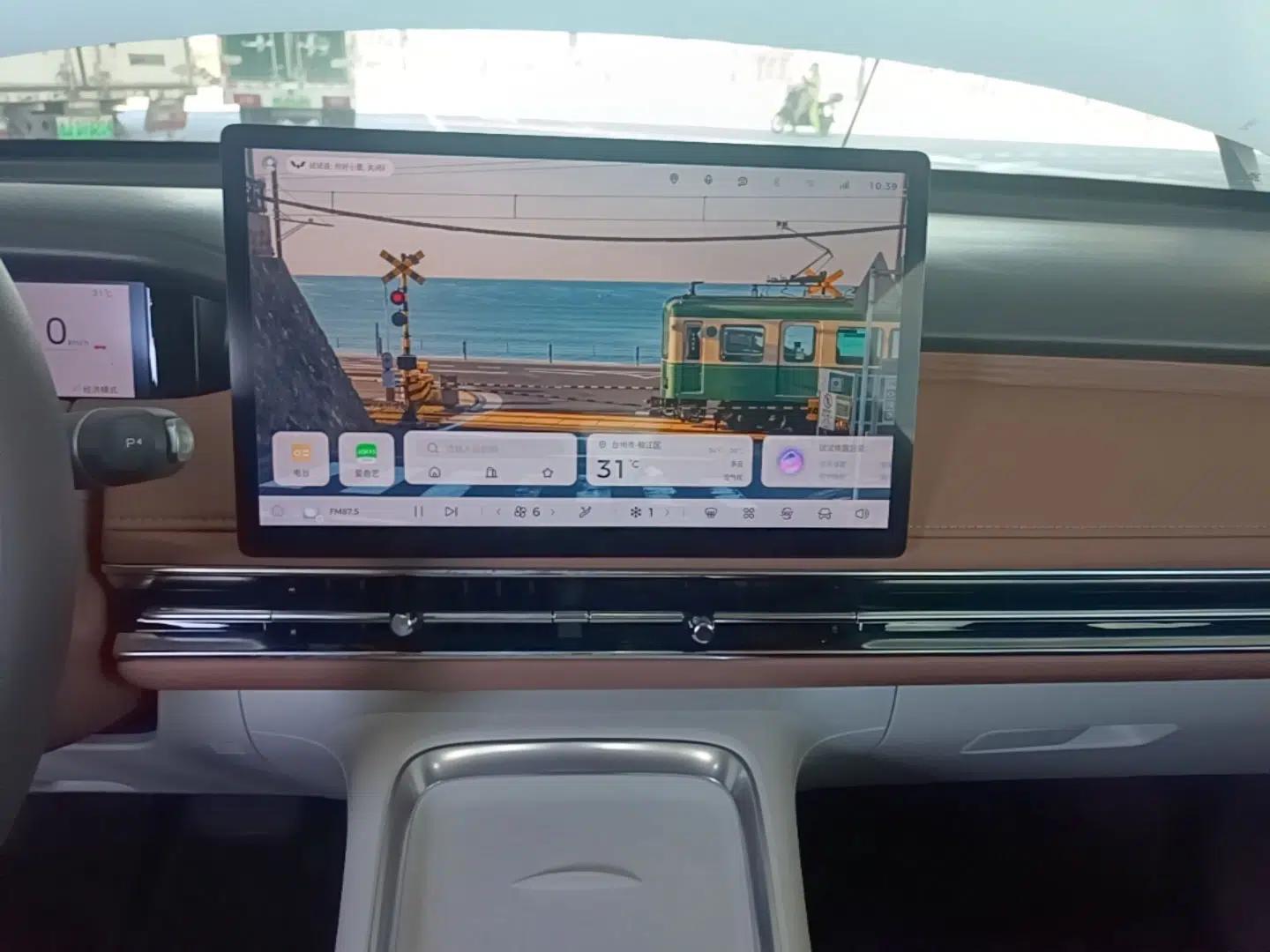Wuling Bingo S 2025 Model 430km Flagship Edition — миниатюра 15