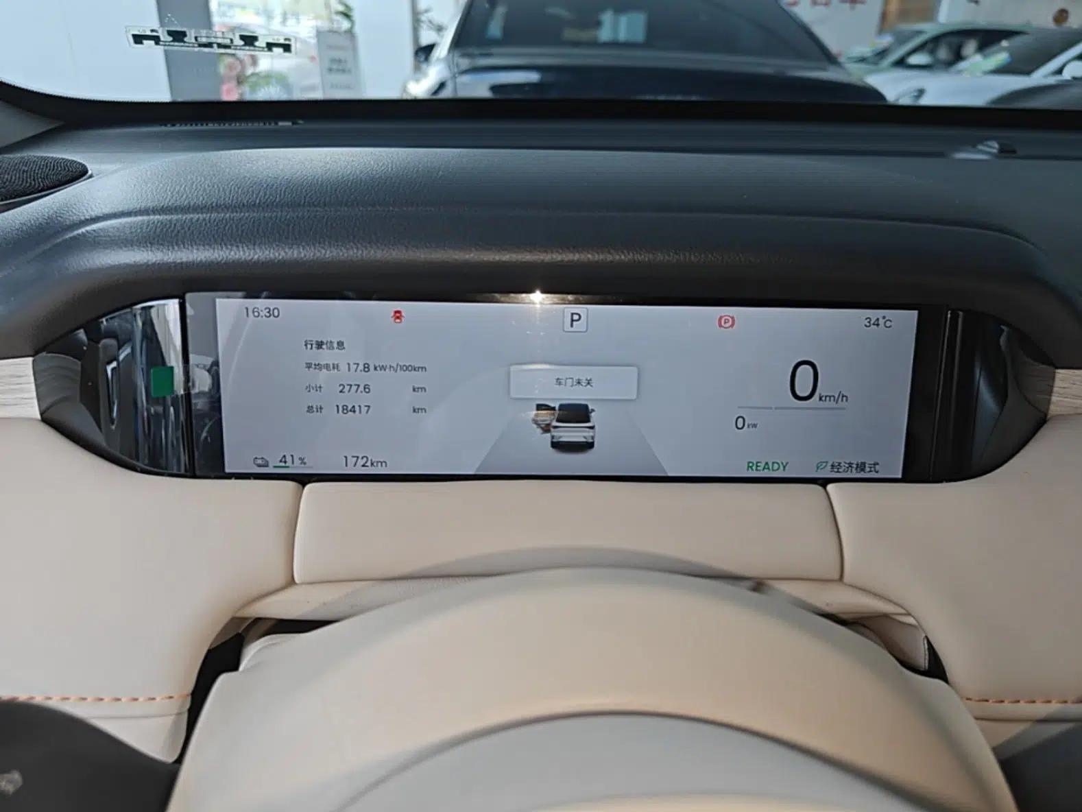 Wuling Bingo S 2025 Model 430km Flagship Edition — миниатюра 14