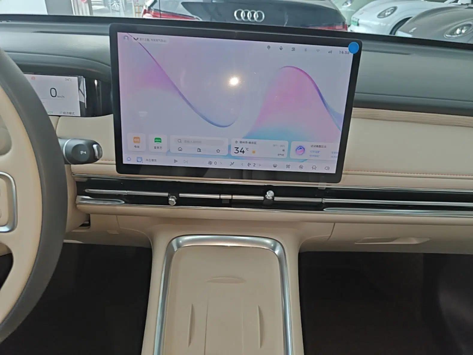 Wuling Bingo S 2025 Model 430km Flagship Edition — миниатюра 15