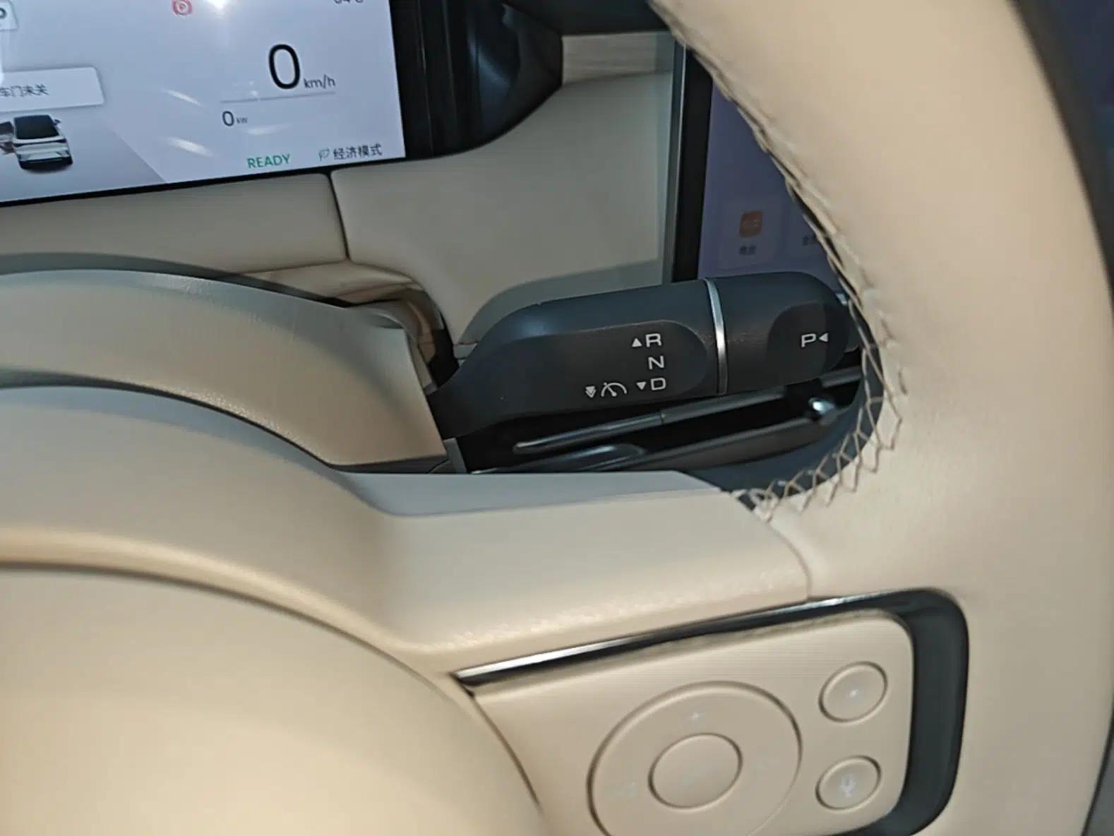 Wuling Bingo S 2025 Model 430km Flagship Edition — миниатюра 16