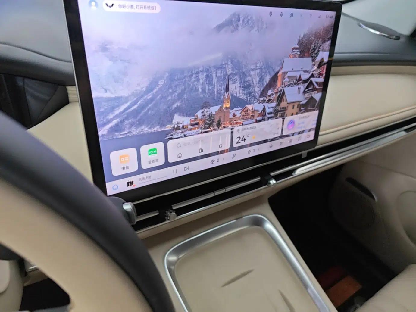 Wuling Bingo S 2025 Model 430km Flagship Edition — миниатюра 15