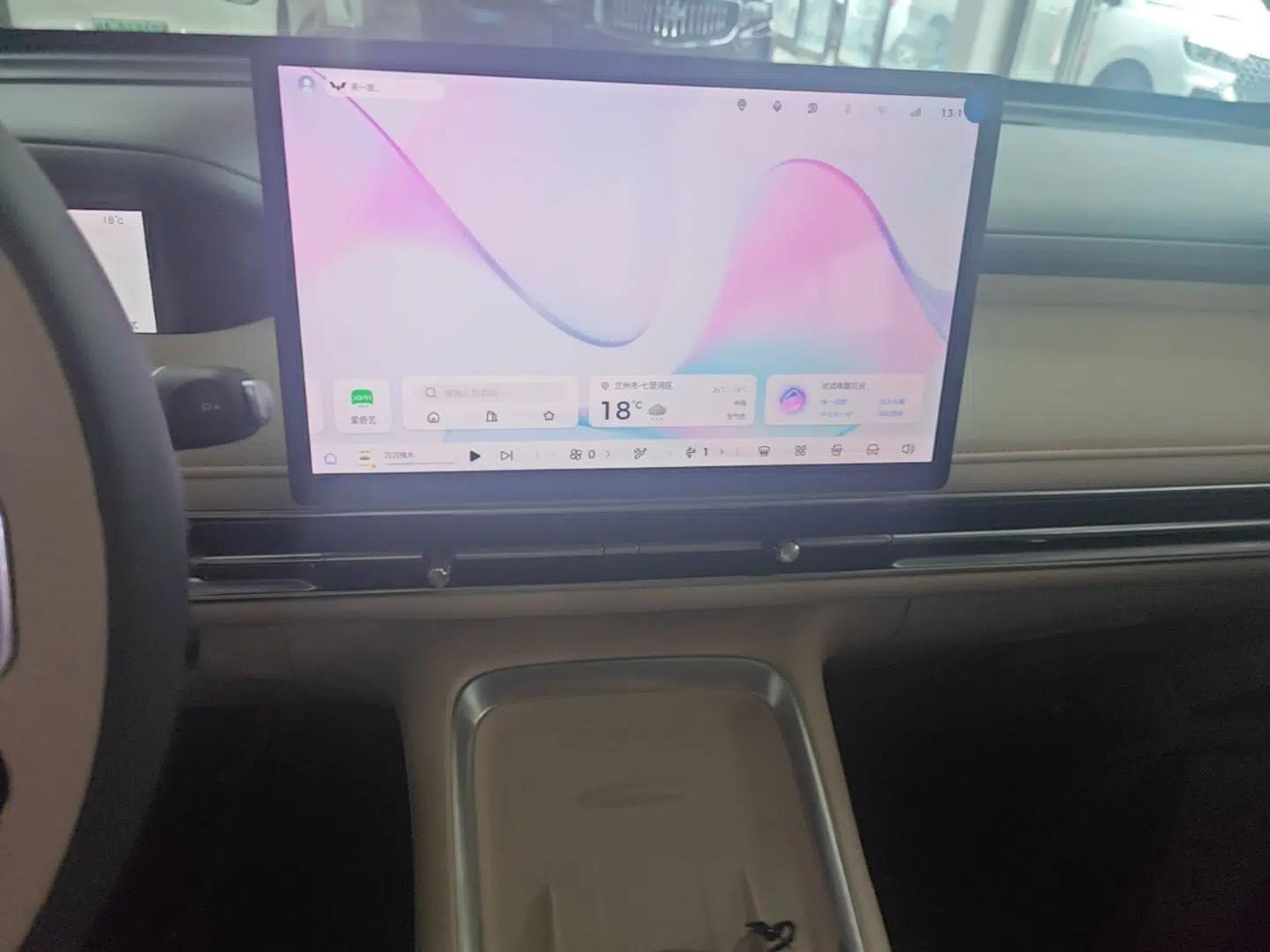 Wuling Bingo S 2025 Model 430km Flagship Edition — миниатюра 15
