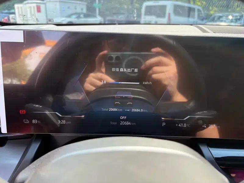 BMW i5 2024 eDrive35L Luxury Package — миниатюра 8