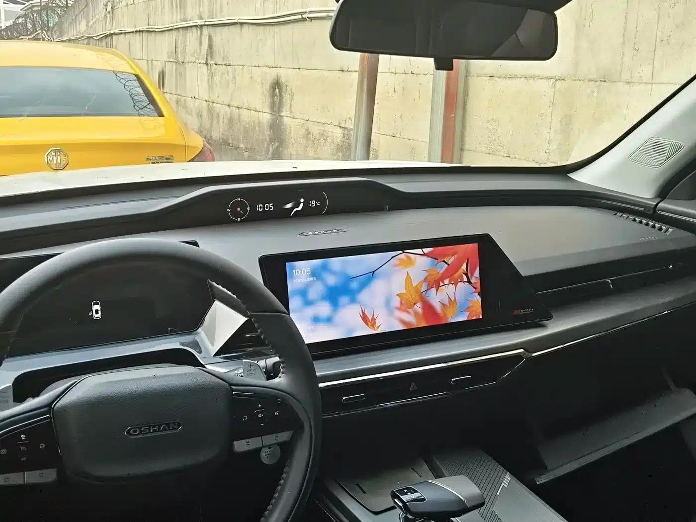 Changan Oushang Z6 2023 Blue Whale 1.5T DCT Smart Edition — миниатюра 6