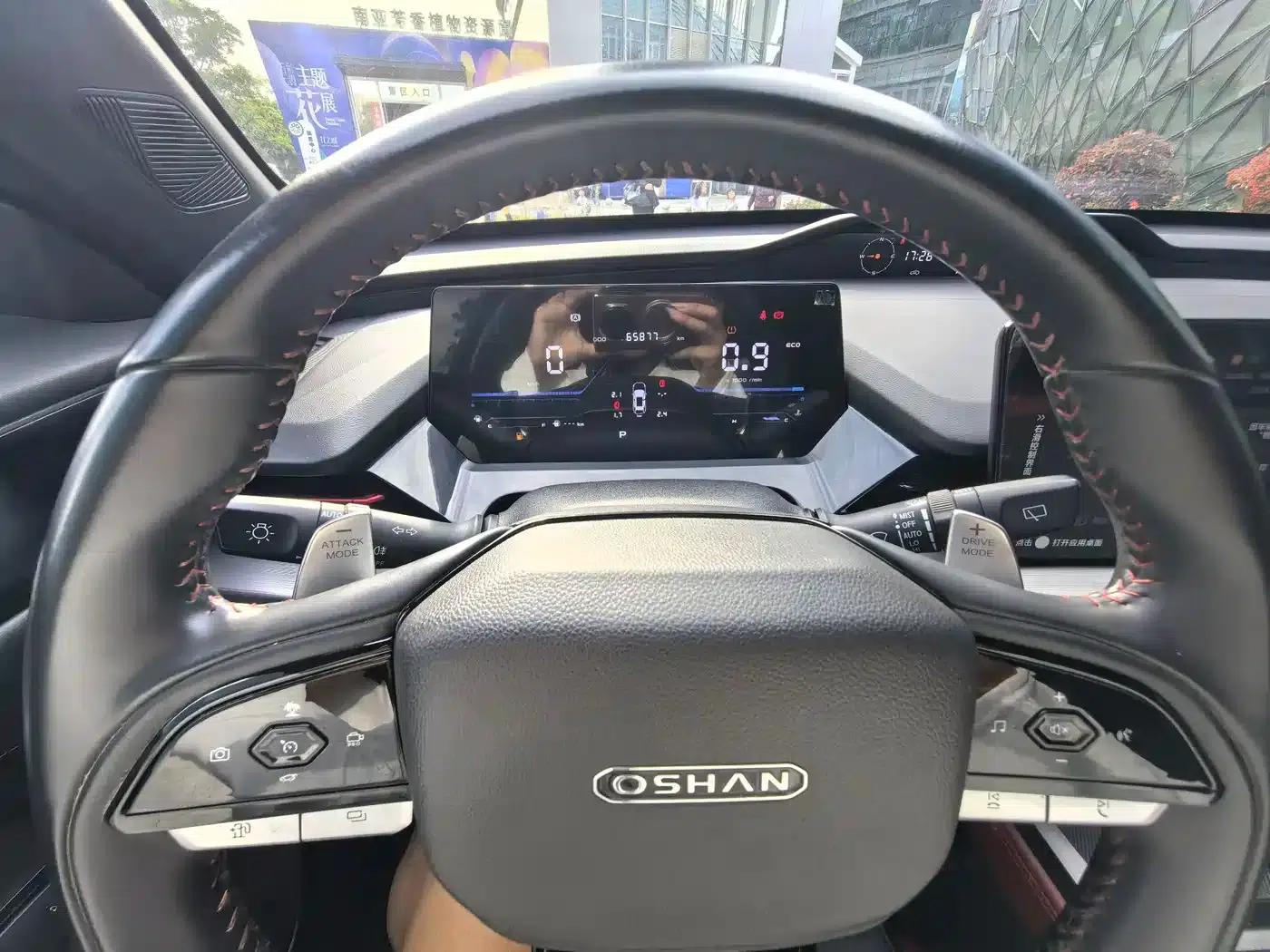 Changan Oushang Z6 2023 Blue Whale 1.5T DCT Smart Edition — миниатюра 11