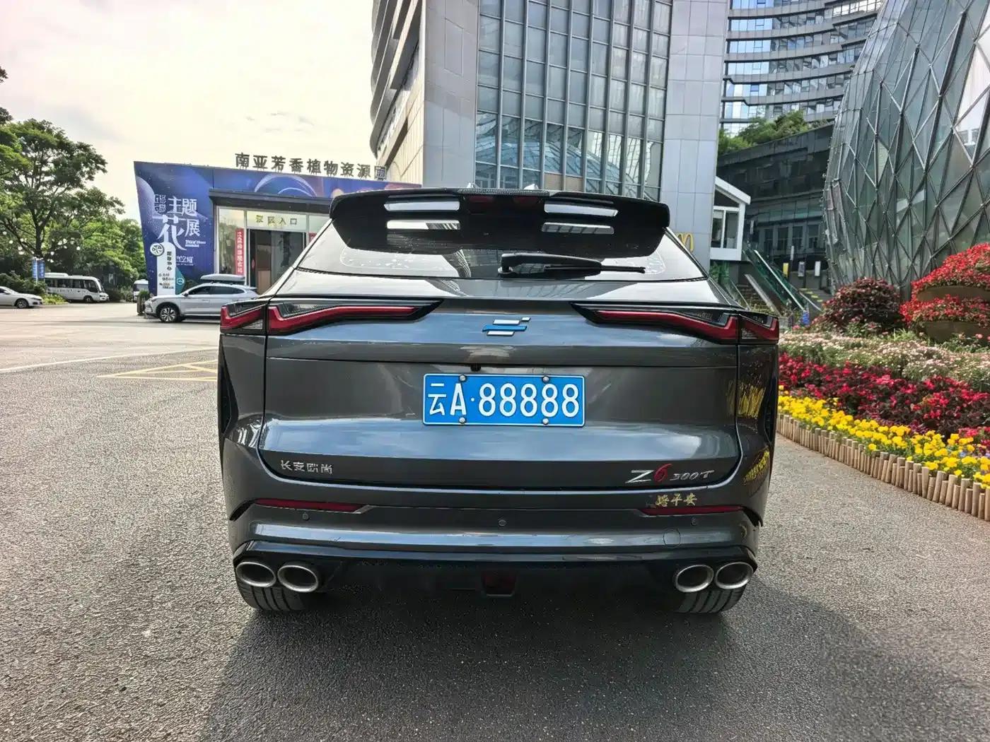Changan Oushang Z6 2023 Blue Whale 1.5T DCT Smart Edition — миниатюра 13