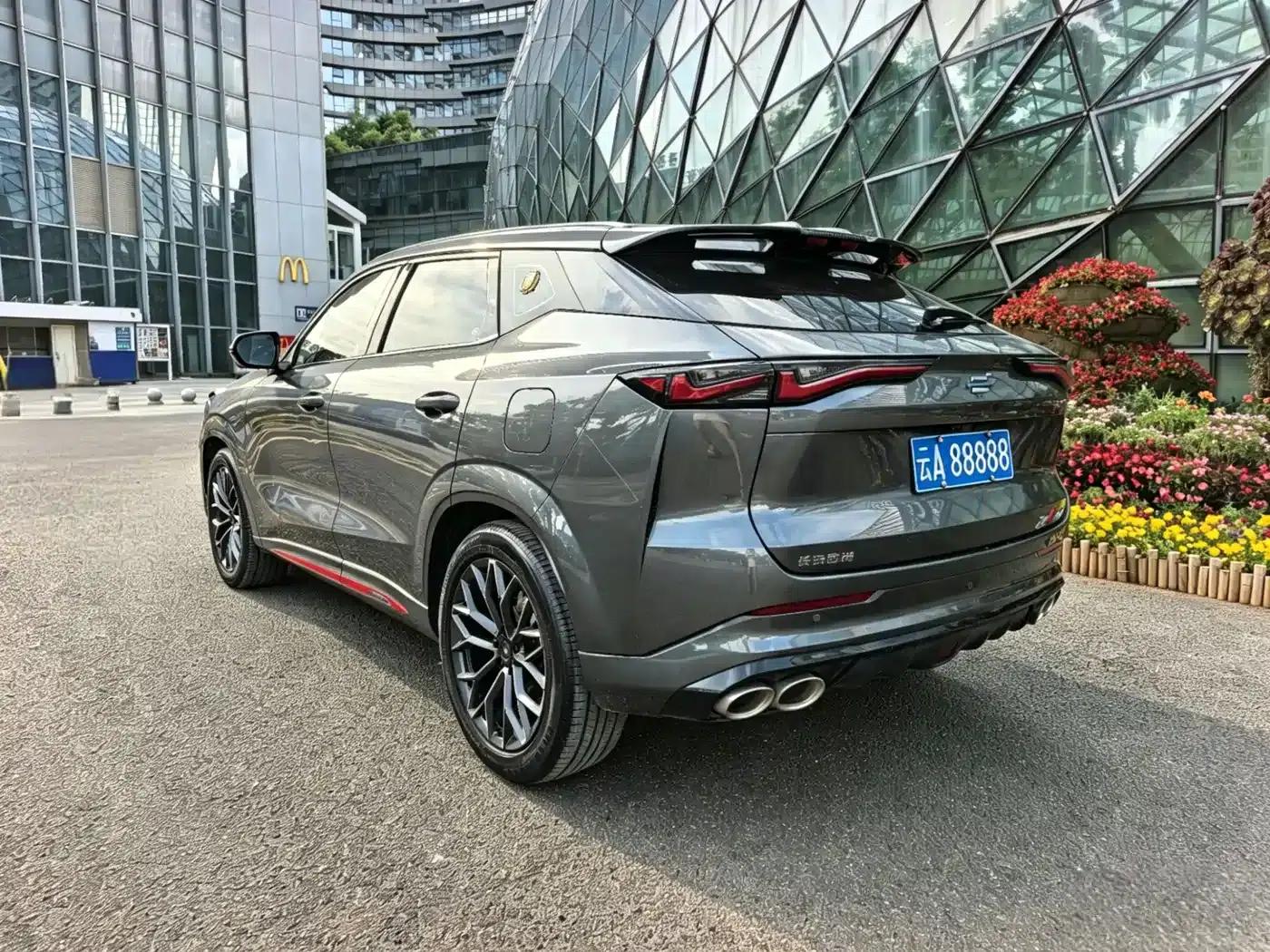 Changan Oushang Z6 2023 Blue Whale 1.5T DCT Smart Edition — миниатюра 14