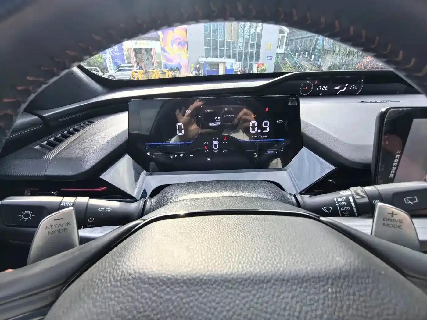 Changan Oushang Z6 2023 Blue Whale 1.5T DCT Smart Edition — миниатюра 15