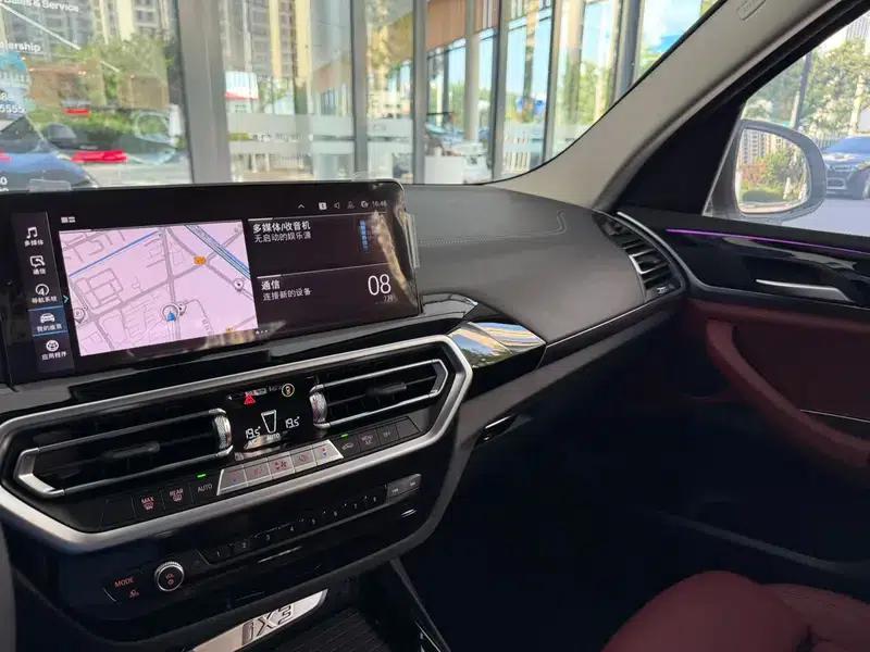 BMW iX3 2022 Leading Edition — миниатюра 11
