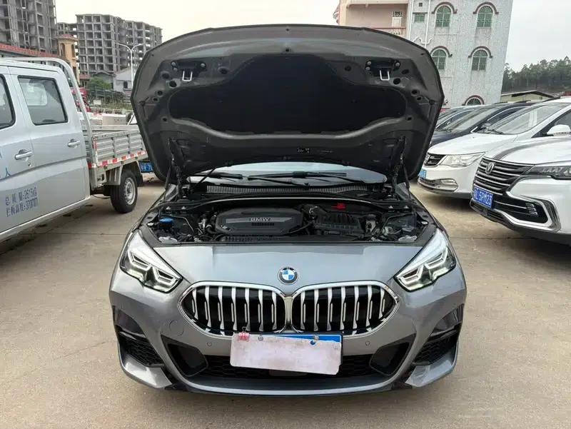 2023 BMW 2 Series (Imported) 225i Coupe M Sport Package — миниатюра 2