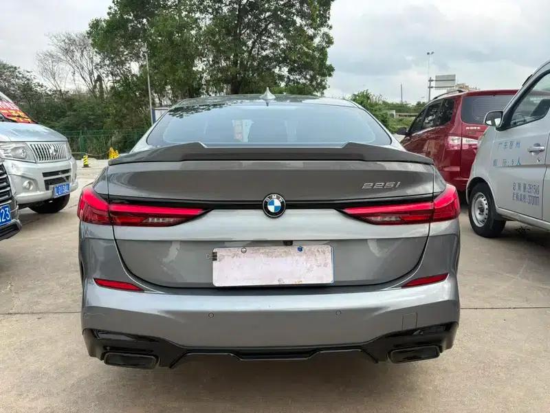 2023 BMW 2 Series (Imported) 225i Coupe M Sport Package — миниатюра 5