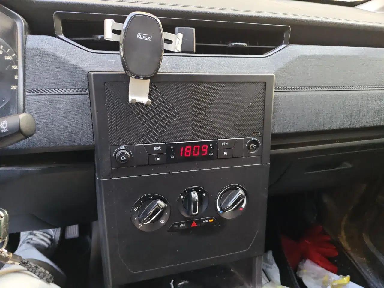 Wuling Hongguang PLUS 2019 1.5T Manual Standard Edition 5 Seats — миниатюра 13