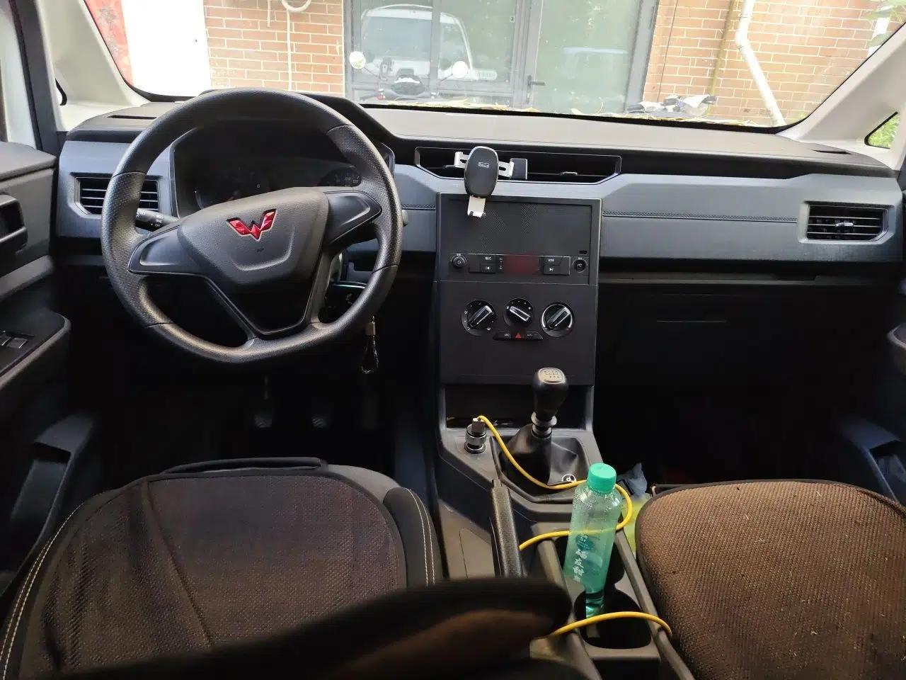 Wuling Hongguang PLUS 2019 1.5T Manual Standard Edition 5 Seats — миниатюра 9