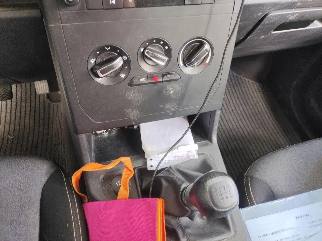 Wuling Hongguang PLUS 2020 1.5L Manual Standard Edition 5 Seats — миниатюра 14