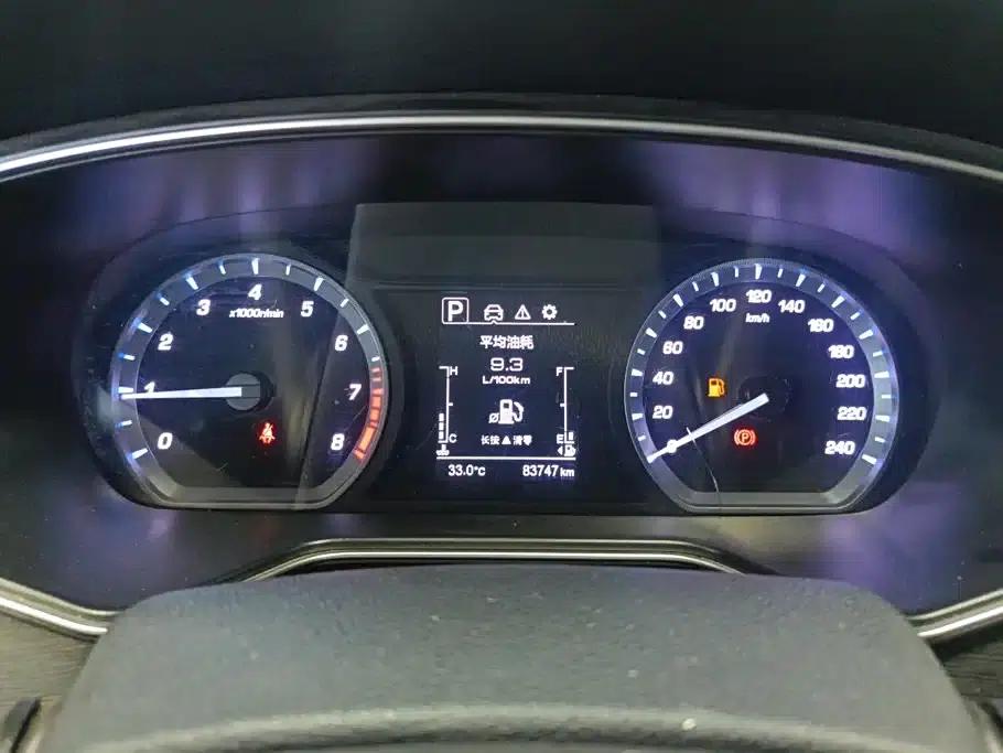 Changan Oushang X7 2020 1.5T Automatic Luxury Edition — миниатюра 14