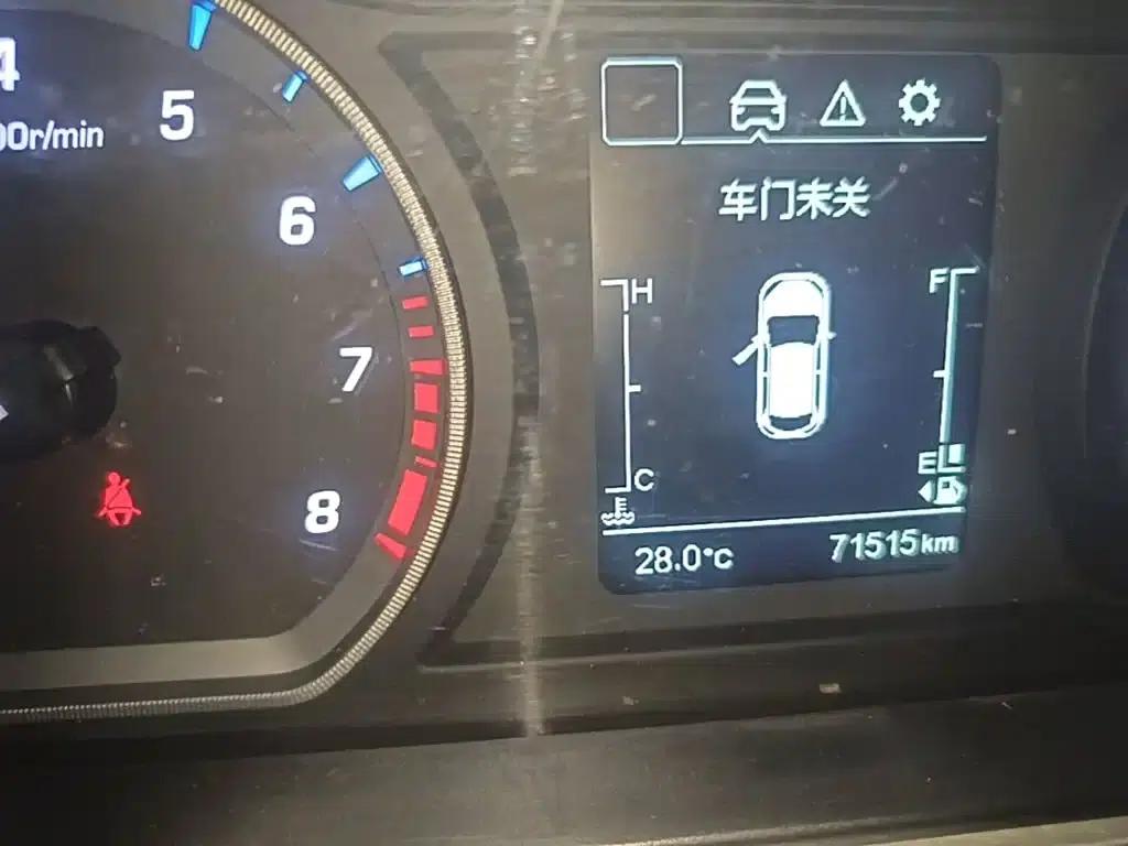 Changan Oushang X7 2020 1.5T Manual Deluxe Edition — миниатюра 12