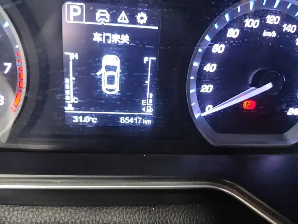 Changan Oushang X7 2020 1.5T Automatic Premium Edition — миниатюра 19