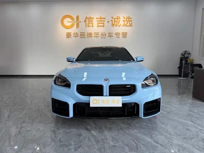 BMW M2 2023 3.0T Automatic AWD 4-seater Parallel Import — миниатюра 2