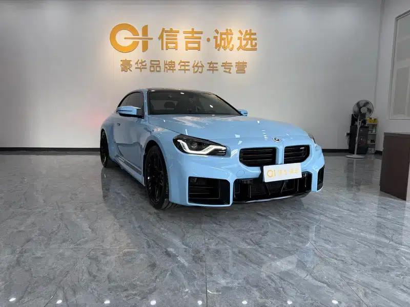 BMW M2 2023 3.0T Automatic AWD 4-seater Parallel Import — миниатюра 3