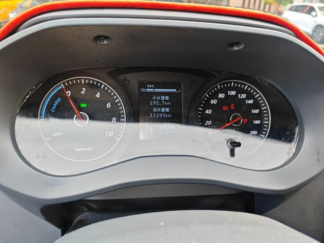 Wuling Yangguang 2024 300km Comfort-Grade Passenger Van 60kW — миниатюра 11