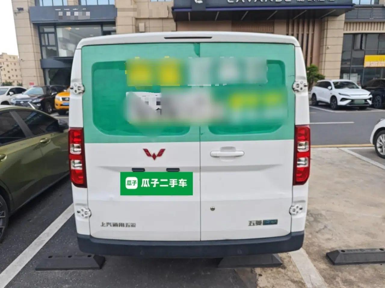 Wuling Yangguang 2024 300km Comfort-Grade Passenger Van 60kW — миниатюра 5