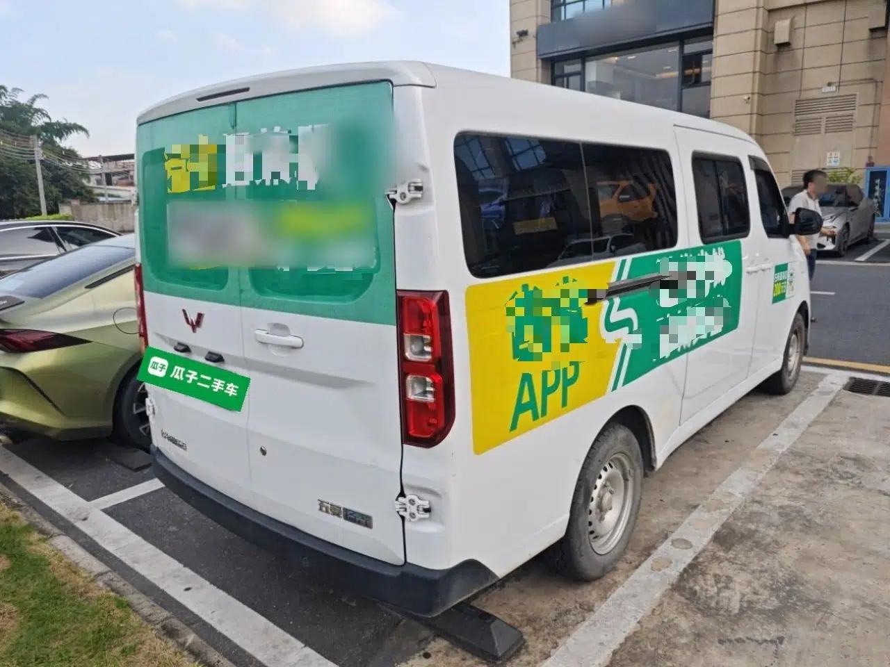 Wuling Yangguang 2024 300km Comfort-Grade Passenger Van 60kW — миниатюра 6