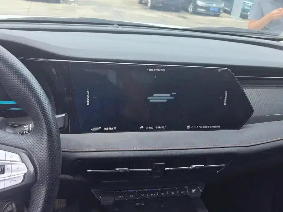 Changan Oushang X7 PLUS 2022 1.5T Blue Whale Edition Automatic Geeker Navigator — миниатюра 13