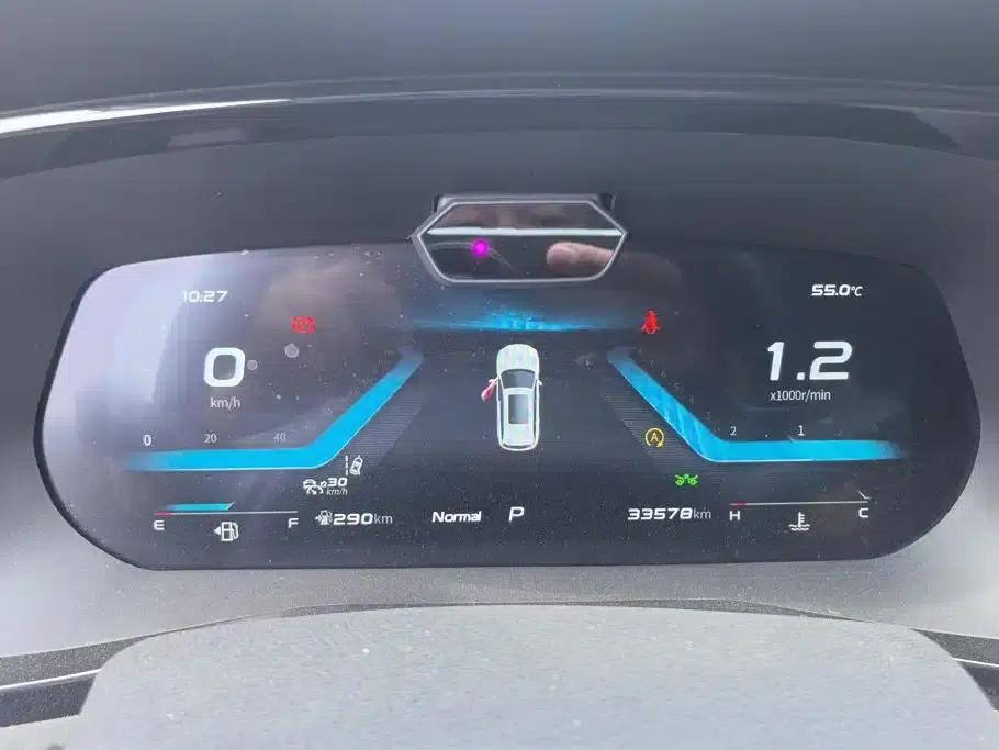 Changan Oushang X7 PLUS 2022 1.5T Blue Whale Edition Automatic Geeker Navigator — миниатюра 14