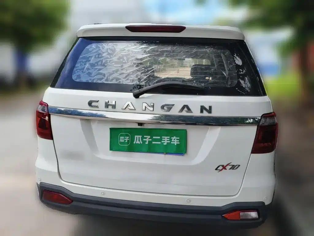 Changan Oushang CX70 2016 1.6L Manual Deluxe Edition — миниатюра 5