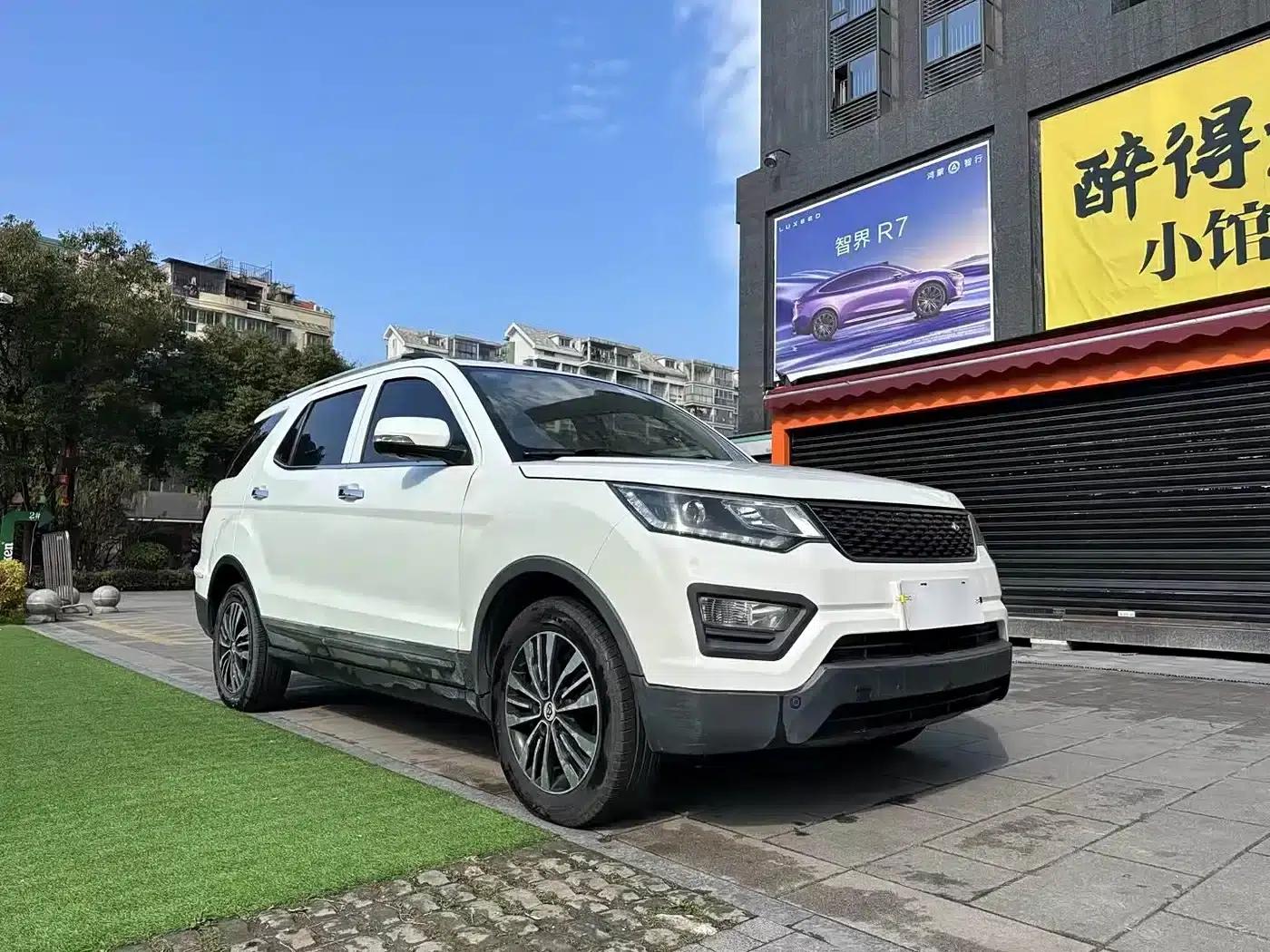 Changan Oushang CX70 2017 CX70T 1.5T Automatic Premium Edition — миниатюра 2