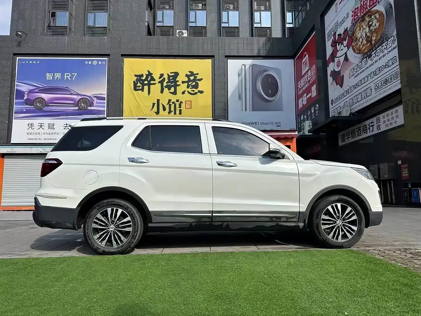 Changan Oushang CX70 2017 CX70T 1.5T Automatic Premium Edition — миниатюра 4