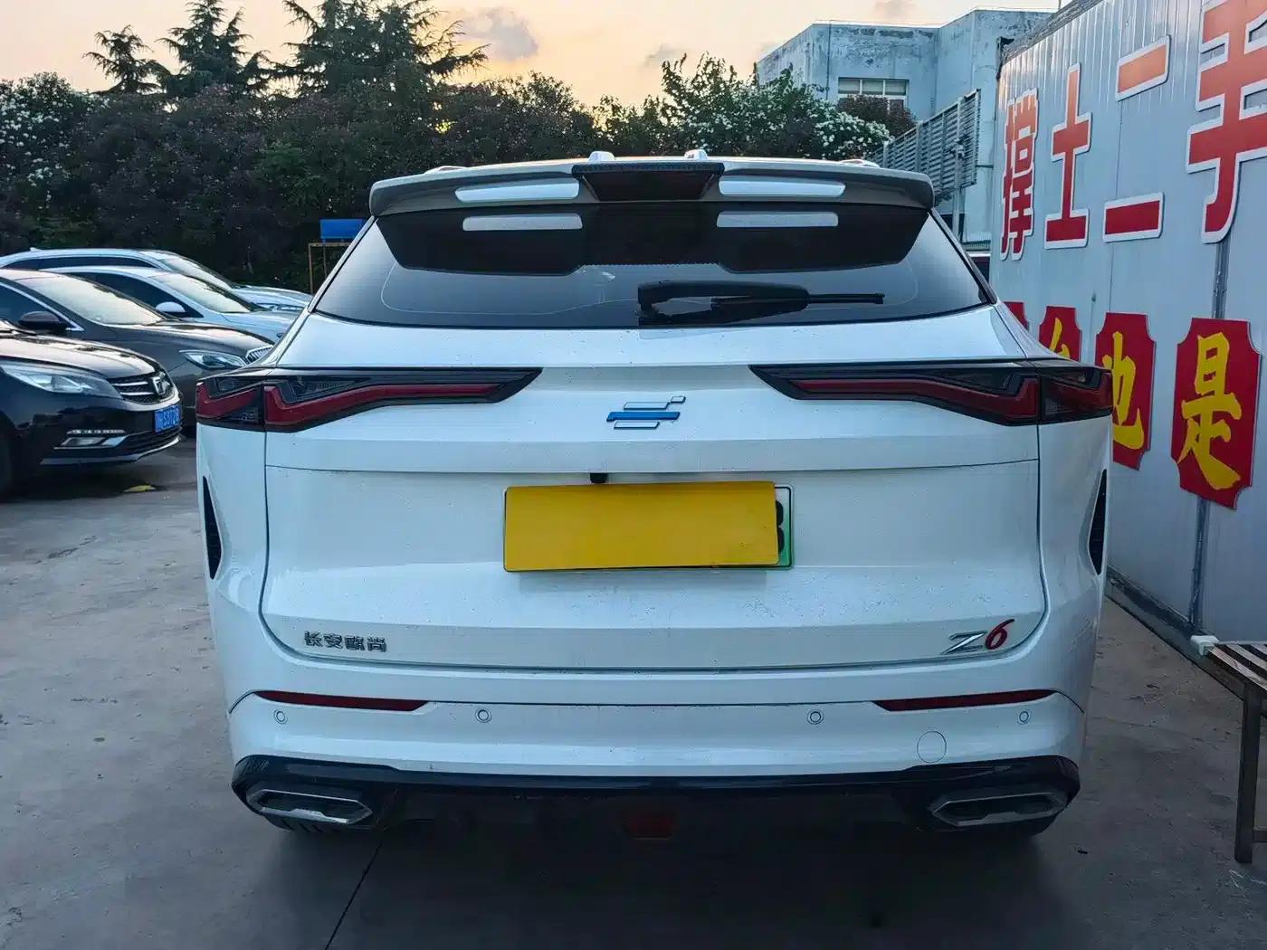 Changan Oushang Z6 New Energy 2023 Model, Smart Electric iDD 150KM Flagship PLUS Smart Parking Edition — миниатюра 15