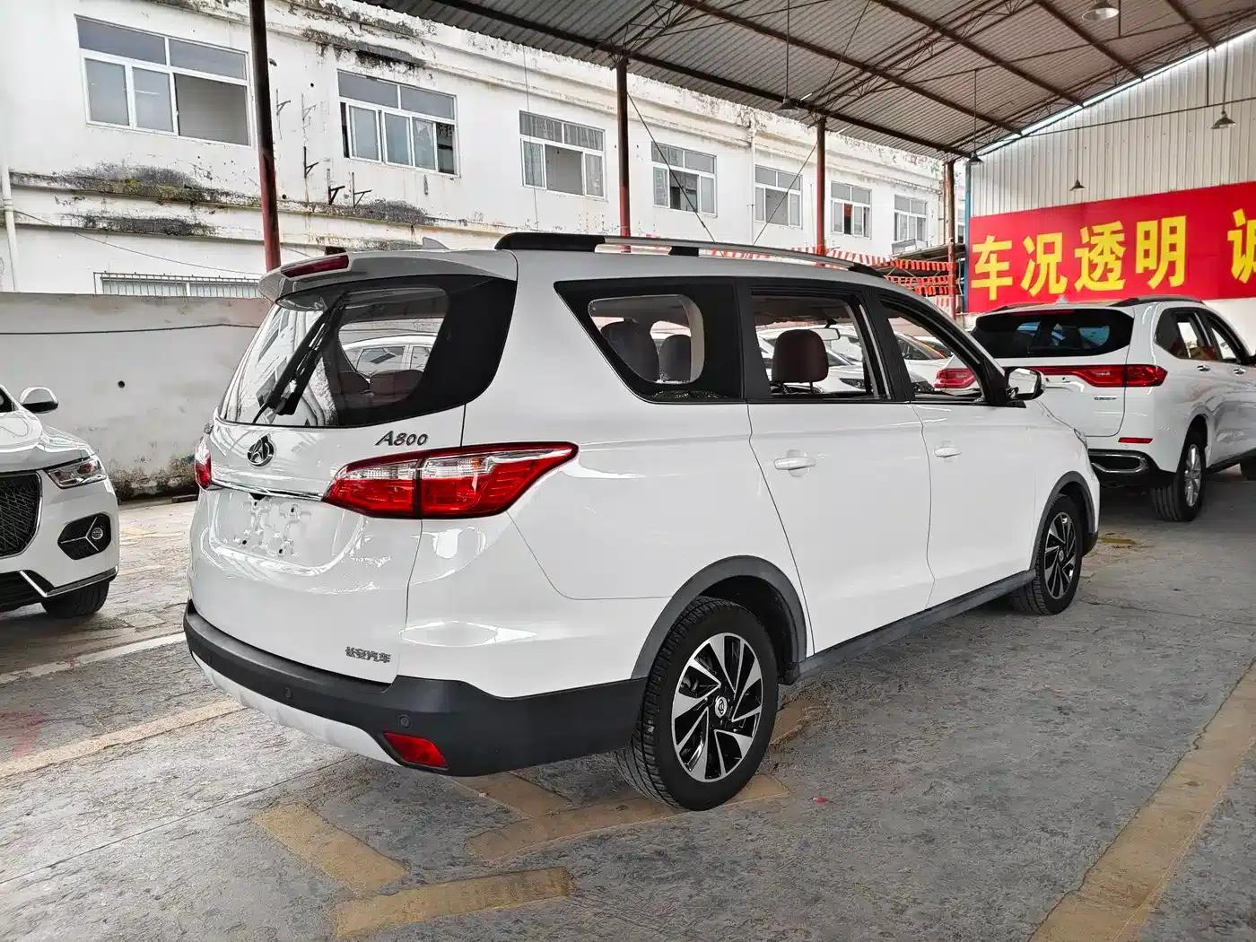 Changan Oushang A800 2017 1.5T Manual Premium Edition — миниатюра 9